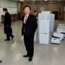 연수구선거관리위원회 이미지