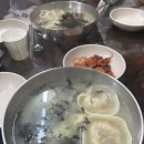 충무칼국수 이미지