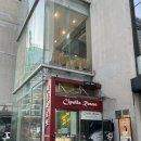 로쏘하우스 | 봉은사역 치폴라로쏘 - 기념일에 가고싶은 삼성동파스타 코엑스맛집