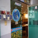 일미풍천장어 이미지