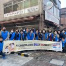 계양3동 이미지