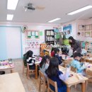 지구촌어린이집 이미지