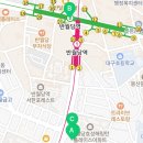 이마트24 반월당제네스점 네이버블로그