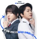 최신영화 파일럿 이미지