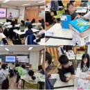 신주초등학교 이미지