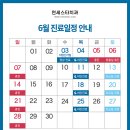 연세하늘치과의원 네이버블로그