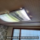 송광철물 - 순천시 쌍향수길 1329 | 송광철물