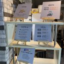 라쿵푸 마라탕 연산시청점 이미지