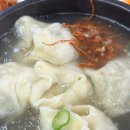 평양손만두 - 성남시 분당구 돌마로486번길 40 | 평양손만두
