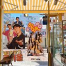 스마일페이_던킨도너츠 | 메가커피 다이어트 3탄 신메뉴 메가베리 아사이볼 내돈내산 후기 칼로리 맛있음