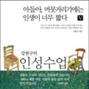 경하삼겹살