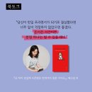 한영김치 이미지