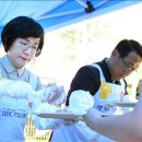 참사랑연합의원 이미지