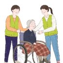 9988복지용구센터 이미지