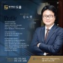 준커뮤니케이션즈