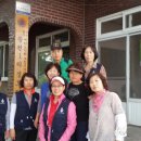 송라1리 경로당 이미지