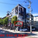바를정공인중개사사무소 이미지