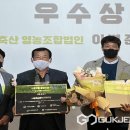 이원축산 - 구로구 고척로21나길 33 | 이원축산