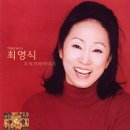 자장가 김순남 시 김순남 곡 소프라노 최영식 피아노 권경순 2004 이미지