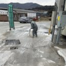 김해농장 이미지