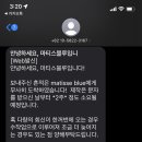 털복숭이친구들 이미지