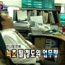 (주)해내 이미지