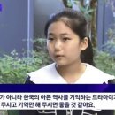 드라마 파친코 출연하는 7년차 배우..욕하는 일본인들에게 일침..JPG 이미지