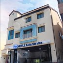 마일레 길우모터스 이미지