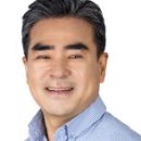 천지동 주민센터 이미지