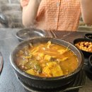 황해수육 이미지