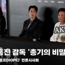 쏠래