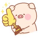 인제로냉삼집