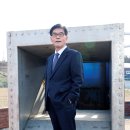 미래개발㈜ 이미지