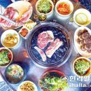 엠제이돼지
