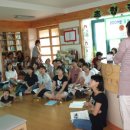 들꽃도서관 이미지