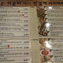 더완벽한김밥 - 마포구 도화길 35 | 더완벽한김밥