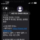 크로스핏지케이 - 고양시 일산동구 강석로 113 | 크로스핏지케이