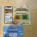 성주과일어린이과학체험관 화장실 이미지