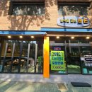 행복을굽는시간 이미지