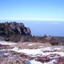 한라산풍경 이미지