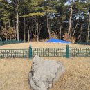 연경동 광해군태실 이미지