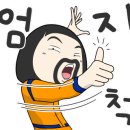 삼성티피에스 이미지
