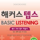 태영사 이미지