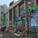 진관-051 | [부산 맛집] 정림 한정식 &amp; 동래부 동헌