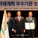 광주북구장애인직업재활센터 이미지