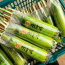 신선한농장 이미지