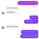 나인레빗 | Unpiltered
