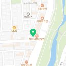 태원하이랜더&시공사 네이버블로그