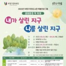 부평기적의도서관 이미지