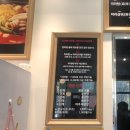 딘딘향당산역점 | [영등포구/당산] 중국 유학생이 말하는 마라탕 2탄 꿔바로우 맛집 딘딘향